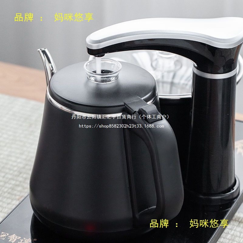 不锈钢全自动上水电热水壶电磁炉智能家用茶具茶盘烧水泡茶煮茶器