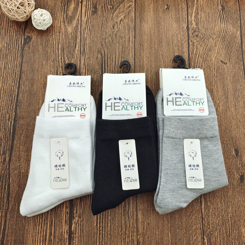 Демисезонные высокие сапоги, оптом, combed cotton