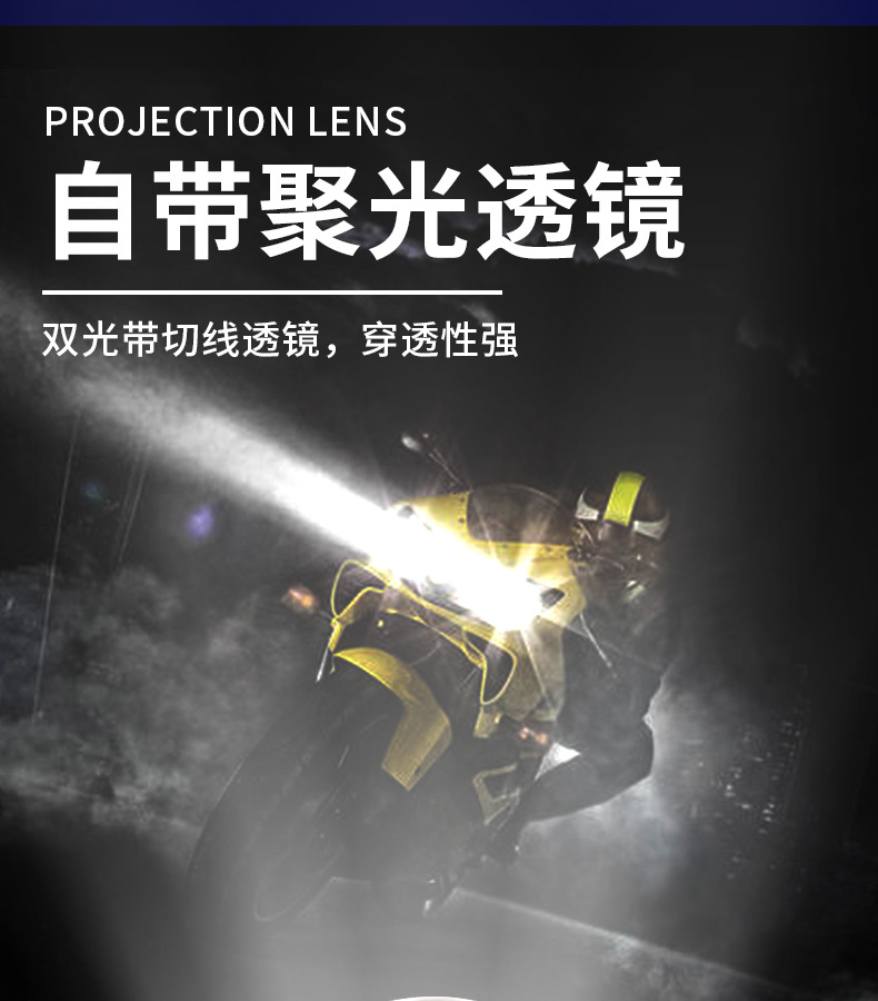 Motorcycle Led Light Electric Car Light Large Bulb Led Double Claw Light Super Bright 100W Watt Strong Light Far and Near Universal 12V