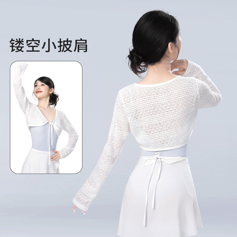 Dancewear top, adult women's knitted cardigan, long-sleeved ballet-style open-front outerwear, small shawl for practice, warm cover-up Dancewear top, adult women's knitted cardigan, long-sleeved ballet-style open-front outerwear, small shawl for practice, warm cover-up