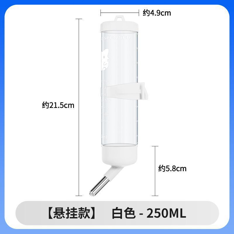 宠物用挂式侏儒兔子松鼠仓鼠喝水自动喂水器防漏滚珠水壶用品水杯|undefined