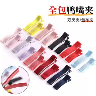 ����A����diy�l�A�����ֹ��l�����؊A�l���������A��ɫ���A