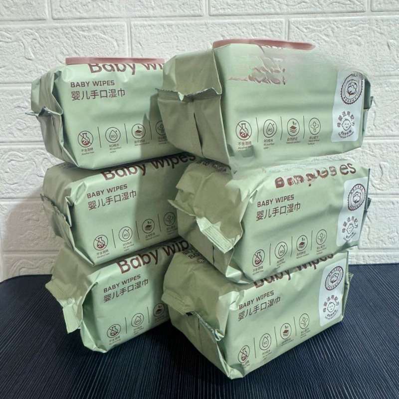 Thickened Large Bag of Infant Wipes for Hands and Mouth, Baby Wet Wipes with Cover, Enlarged