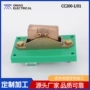充电定制智能自动充电桩