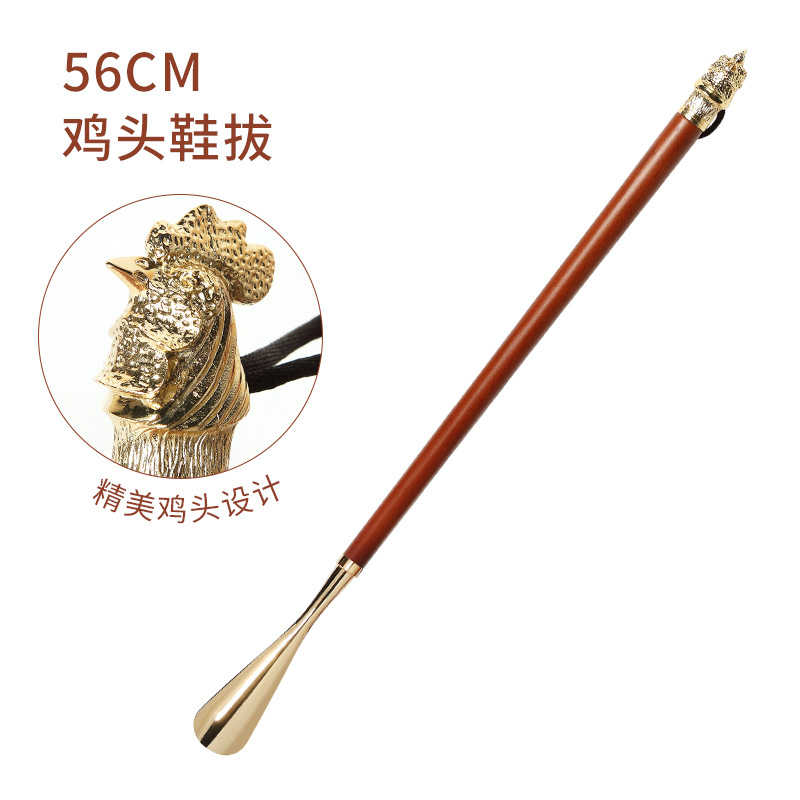 Zapato de cabeza de pollo metálico marrón 46cm