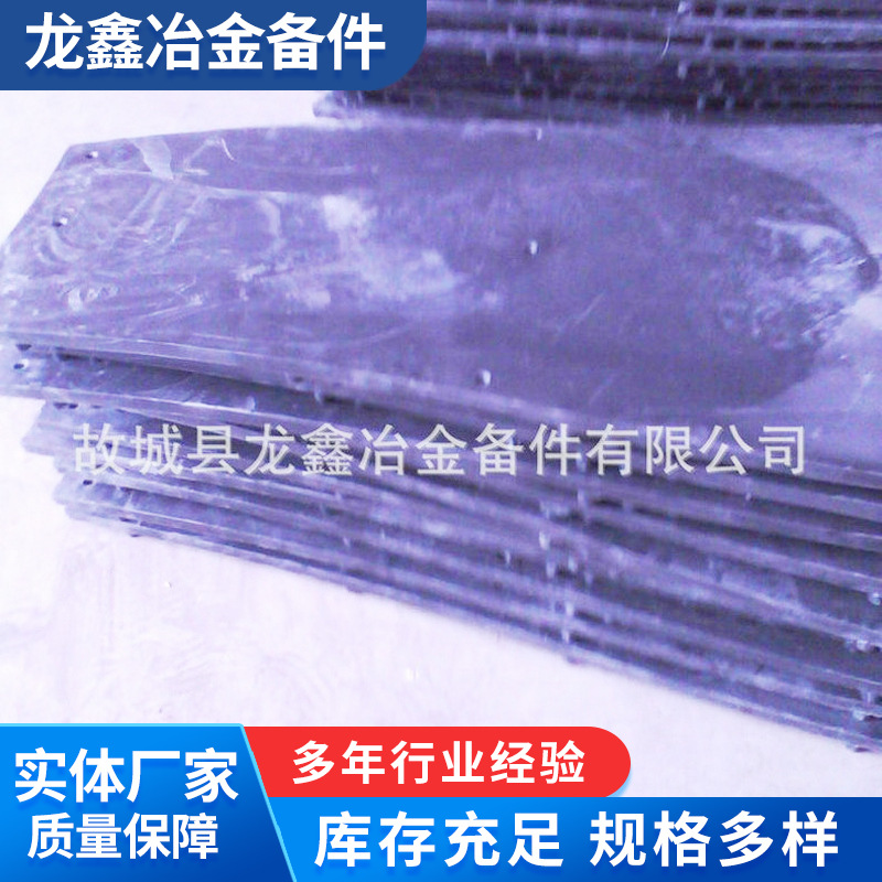 供应含油尼龙衬板垫块 复合尼龙制品 厂家供应稀土含油尼龙衬板