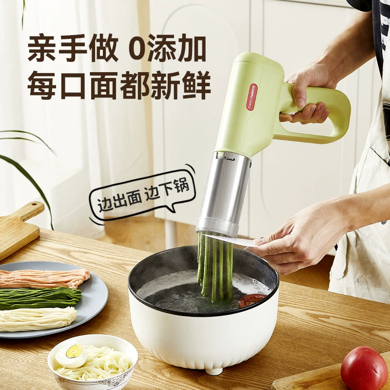 Noodle машинa Манку? Wait must translate Chinese product: Noodle machine with 400g larger noodle press fully automatic small electric handheld noodle machine to make noodle noodle press