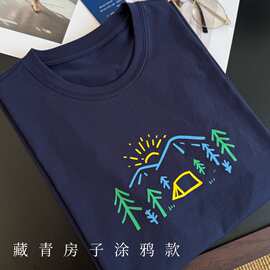 16167 青岛仓 26夏款情侣款潮酷卡通印花凉感T恤 萌趣短袖