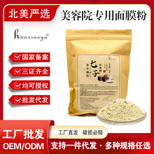 F؛ӷܛĤԺĤlaˮݱӰܛĤ500g