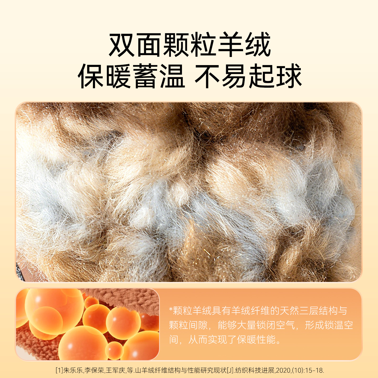 Otoño y invierno nuevos zapatos para perros grandes calentadores de algodón y zapatos de alta altura de vello, zapatos de invierno para mascotas de cabello dorado. image 3