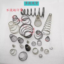 �������� �F�Ώ��� �������� ���͏��ɬF؛0.2-0.6mm����֧׿��ͨ