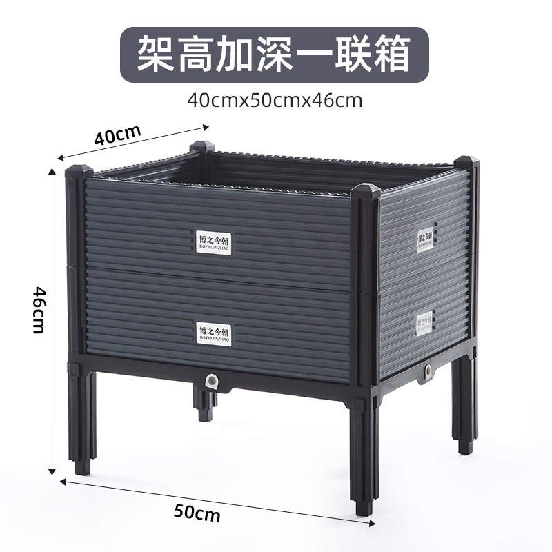 Caja de plantación de vegetales para exterior, extra grande, de plástico profundo, para balcón o patio
