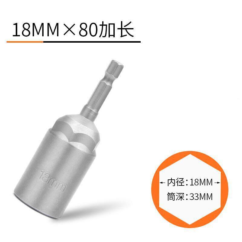 18mm * 80 alargado no magnético