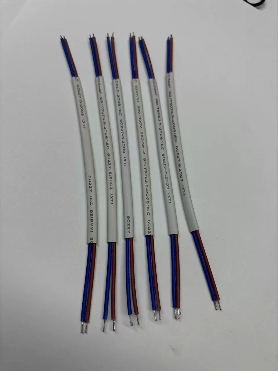 2芯 圆护套线 16.5CM 两头上锡白色电源线 连接线