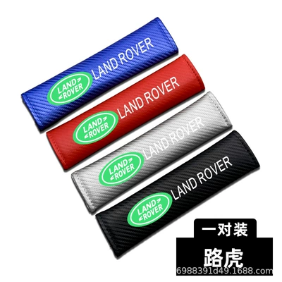 Seat belt shoulder pad — Belt Protective Cover Interior Supplies - a-pair-of-road-tiger-safety-belt-shoulder-pads-black