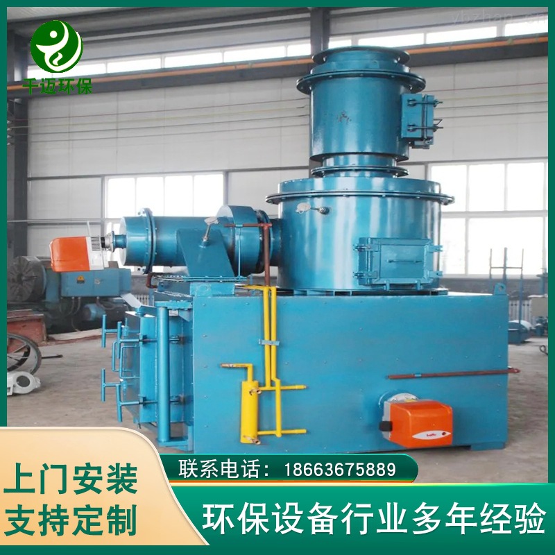 多用途固体垃圾焚烧炉设备 医院医疗垃圾焚烧炉 生活垃圾处理设备