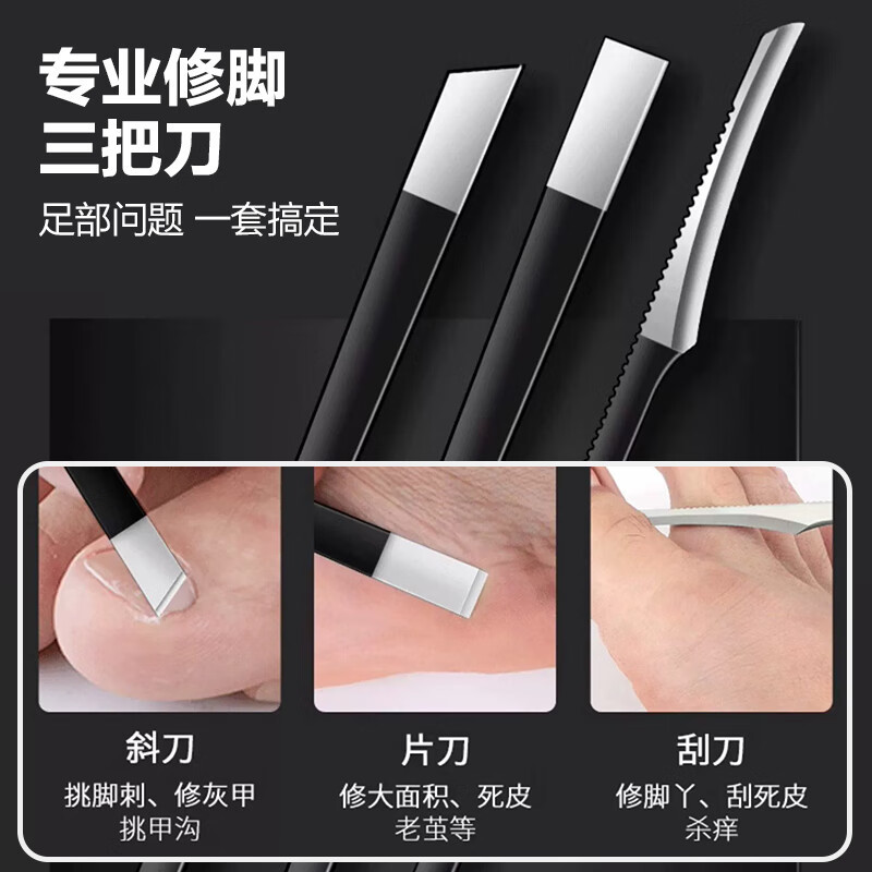 Xiaoxuan pedicure conjunto de cortador de uñas, cortador de uñas, alicates de uñas, conjunto completo de herramientas, cortadora de uñas, alicates de garganta, conjunto de 11 piezas