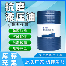 L-HMĥҺ32.46.68̖L-HV32 46 68̖Cеõ͜؝