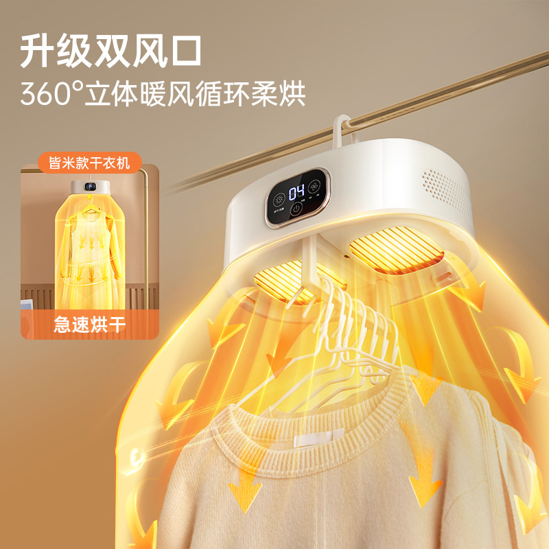 乾燥機厳選美規110V欧規英規家庭用服乾燥機乾燥機携帯式乾燥機|undefined
