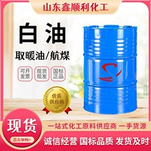 �F؛3#ȡů�͹��I���oɫ�oζ���չ��I��ϴ��ú�� �p�|����