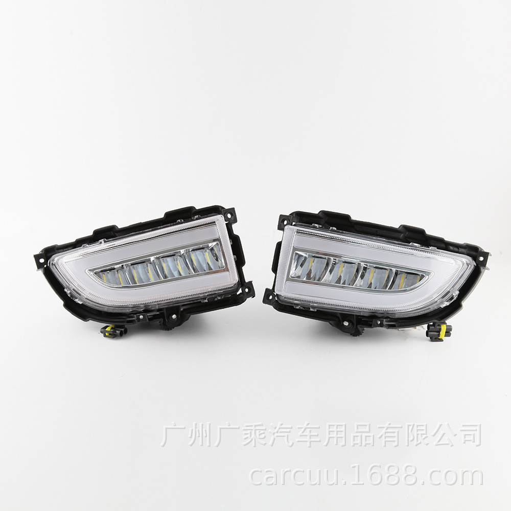 Adecuado para las luces de conducción diurna Mitsubishi Yishen 06-07 04 luces de conducción diurna Mitsubishi Lancer luces antiniebla