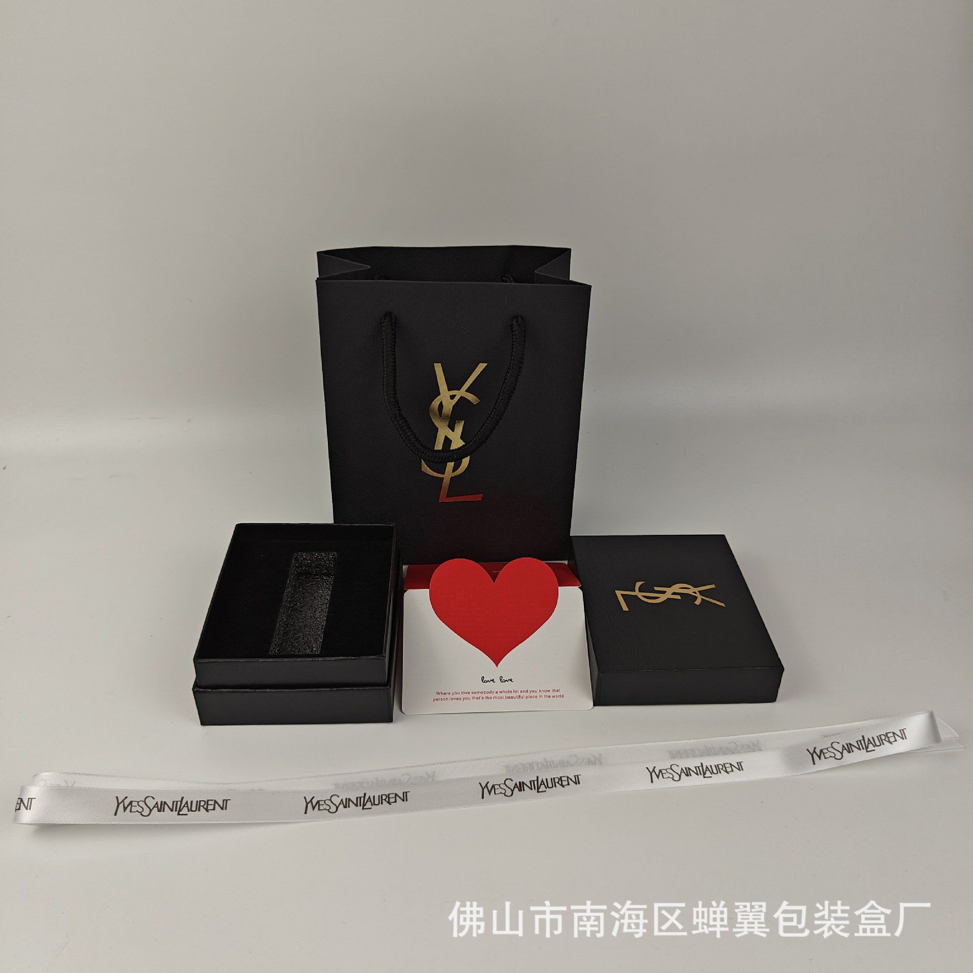 Caja de lápiz labial de gran nombre Y caja de regalo de oro pequeño verde caja de embalaje antigua bolsa de regalo Ama labio CH bolsa de regalo H caja de regalo