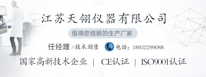 732ad08557e5473fec338c86464f32