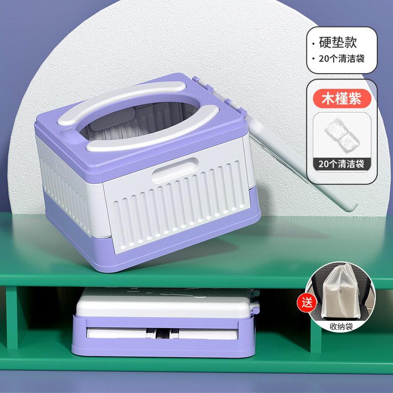 屋外折りたたみトイレポータブル車のトイレスツール消臭大人のキャンプ緊急携帯トイレ肥厚|undefined
