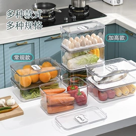 收纳箱;收纳篮/筐;台盆/面盆