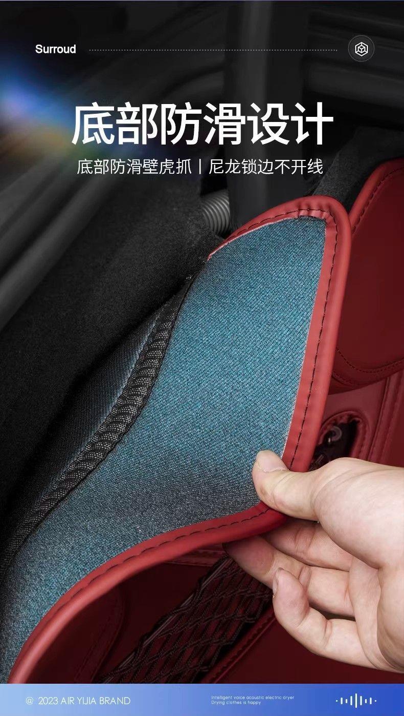Suitable for the 2026 model of the Exeed Yaoguang, this is a full-coverage trunk mat for the Yaoguang CDM Flying Fish version