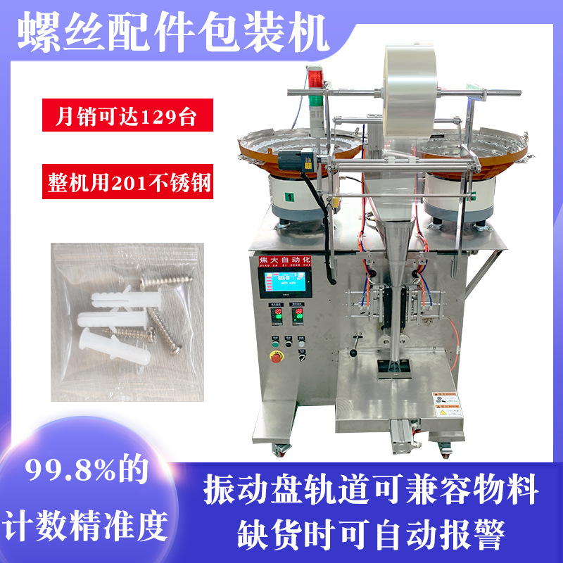 ԽγװܽƬľƬԶּװ