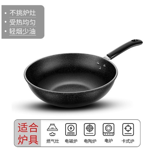 28cm(커버 제외)