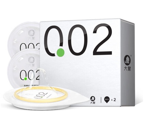 엘리펀트 프리티 시리즈 002 선물 2팩(실버 그레이): 6101796