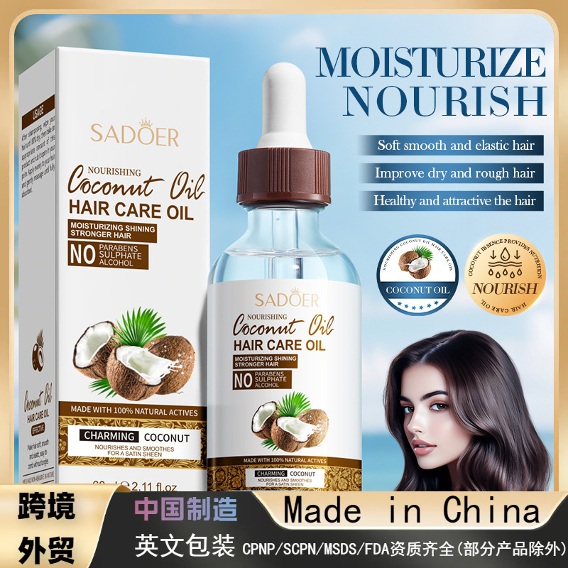 nutritious hair oil