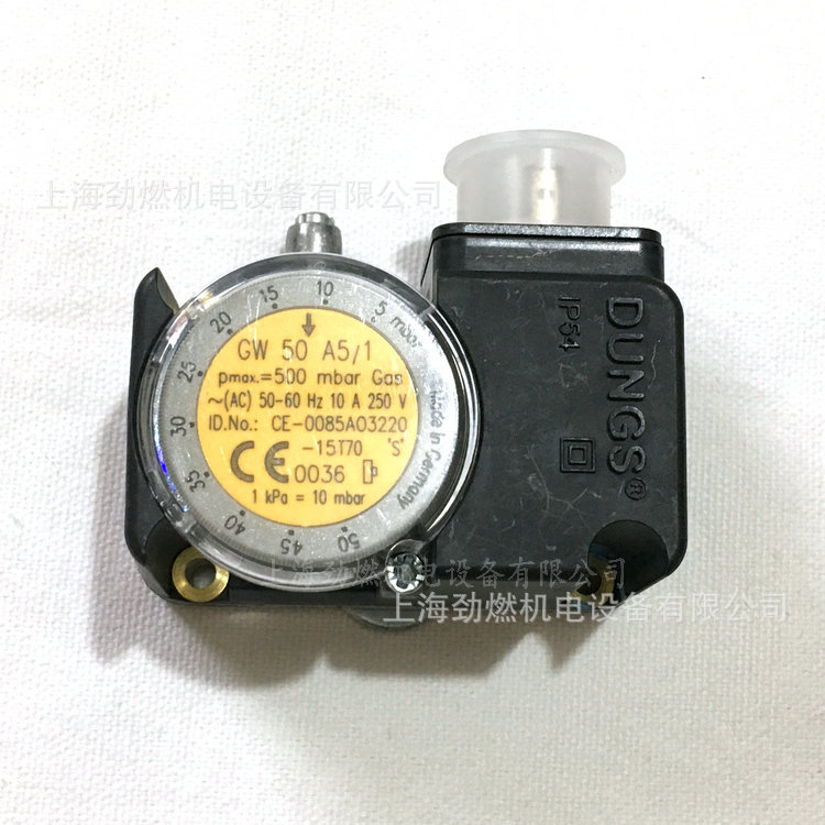 GW50A5/1冬斯DUNGS压力开关 德国原装燃气压力开关 燃烧机配件