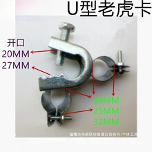 U���ϻ��� ���FC��䓹ܿ�����F���Ӿ��ܷ����FƤ�ϻ��AU�ͻ��ڊA