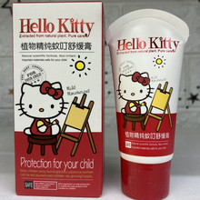 HelloKitty�������˃�ֲͯ�ﾫ�����ѷ�����ʿ�ֱ��o�������`˪