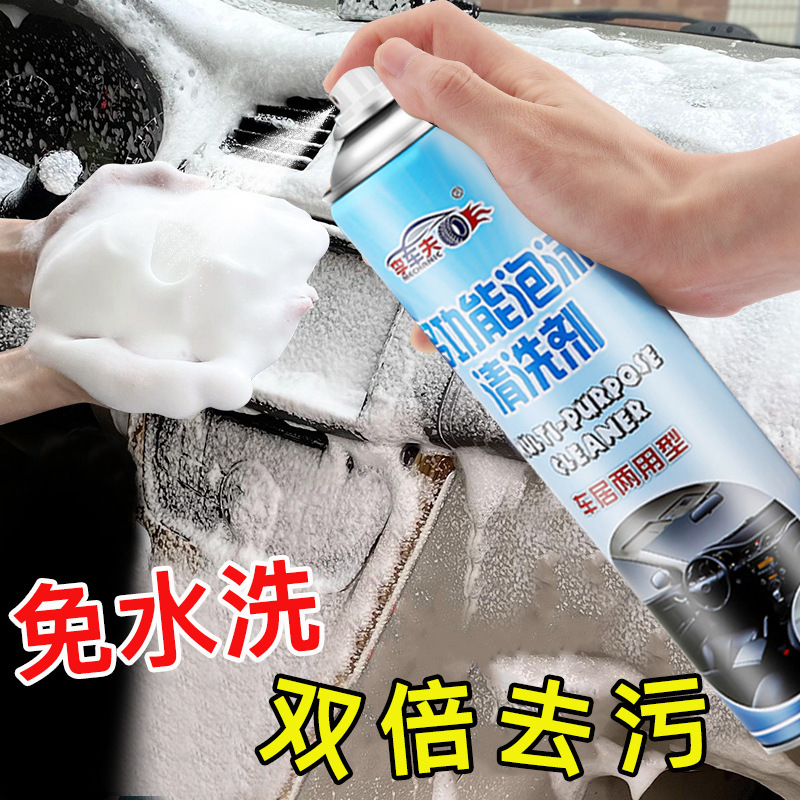 Adhesive Remover, Asphalt Glue Remover, Dashboard Wax, Polishing Wax, Car Window Lubricant, Rust Remover, Anti-Rust Agent, Non-Drying Adhesive