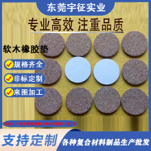 �ǘ˶��Ɔ��汳�zܛľ�|Ƭ ��ճܛľ�z�N ���zܛľ�����ܷ�|�ߴ�