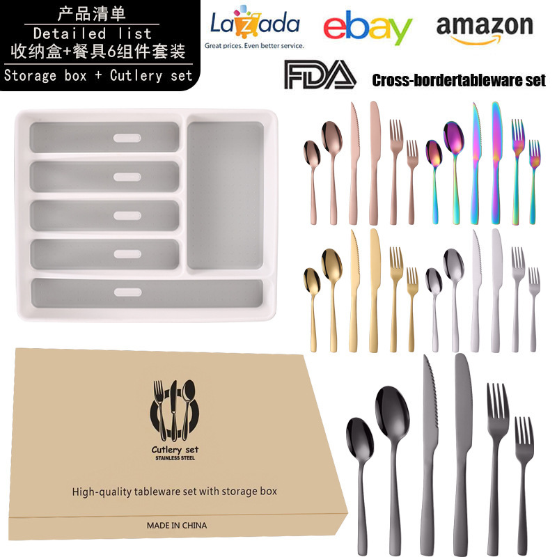 Amazon's Best-Selling Square Handle Stainless Steel Knife, Fork and Spoon Cutlery Set with Kitchen Drawer Cutlery Storage Box Summary Amazon's Best-Selling Square Handle Stainless Steel Knife, Fork and Spoon Cutlery Set with Kitchen Drawer Cutlery Storage Box Summary