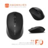 Wireless mouse, mute battery, laptop suitable for games, bluetooth, 4G