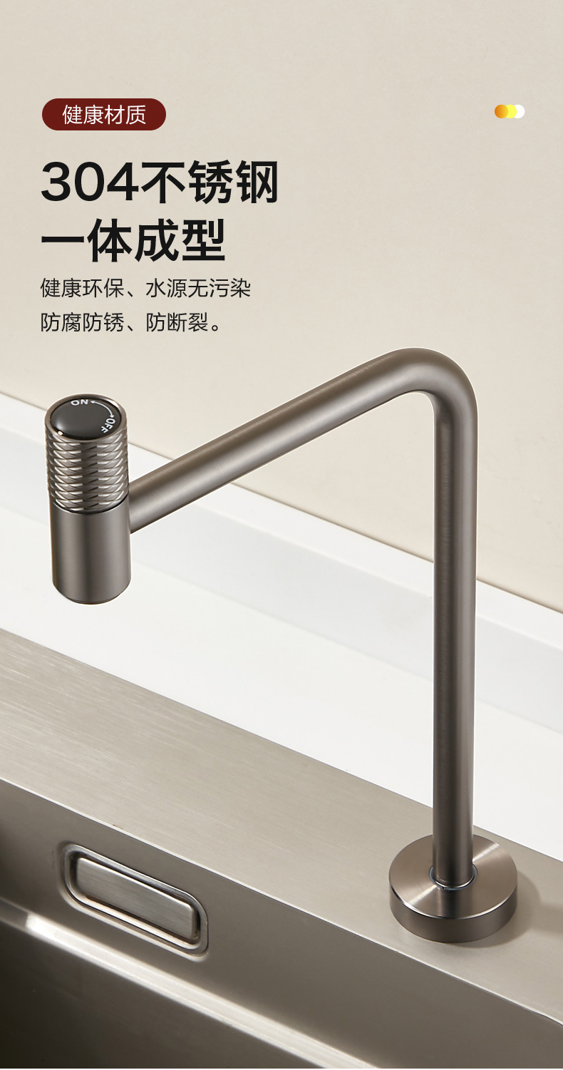 Gun gray water purifier faucet, 304 stainless steel, 2-inch and 3-inch interface faucet, single-cooling kitchen sink, direct drinking undefined