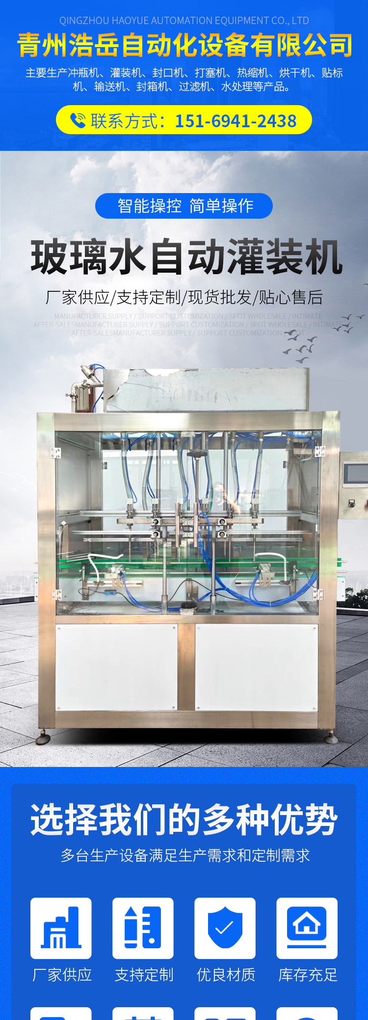 eeb98e3e4ba5daeba2e1f8d4002784