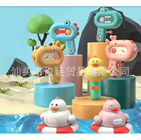Смешная водяная пушка для детей, игрушка, динозавр для игр в воде, внешняя торговля