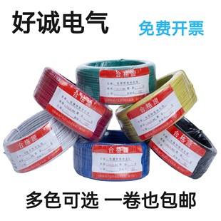 ���\�F�z���z���ш@ˇ늾����z��|����pvc�����������z1000��