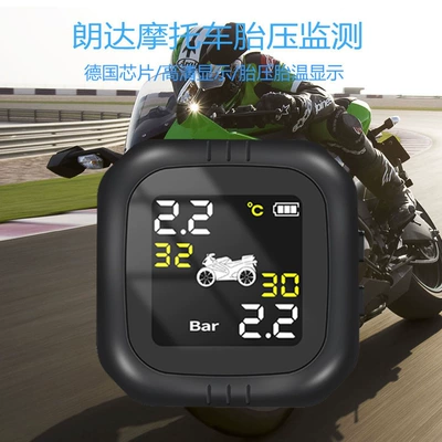 Tire pressure monitoring system Wireless Tire Pressure Monitoring