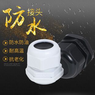 ��|���^���L��|�̶��^ PG11���L�_��  M18*1.5���L����15mm�i�^
