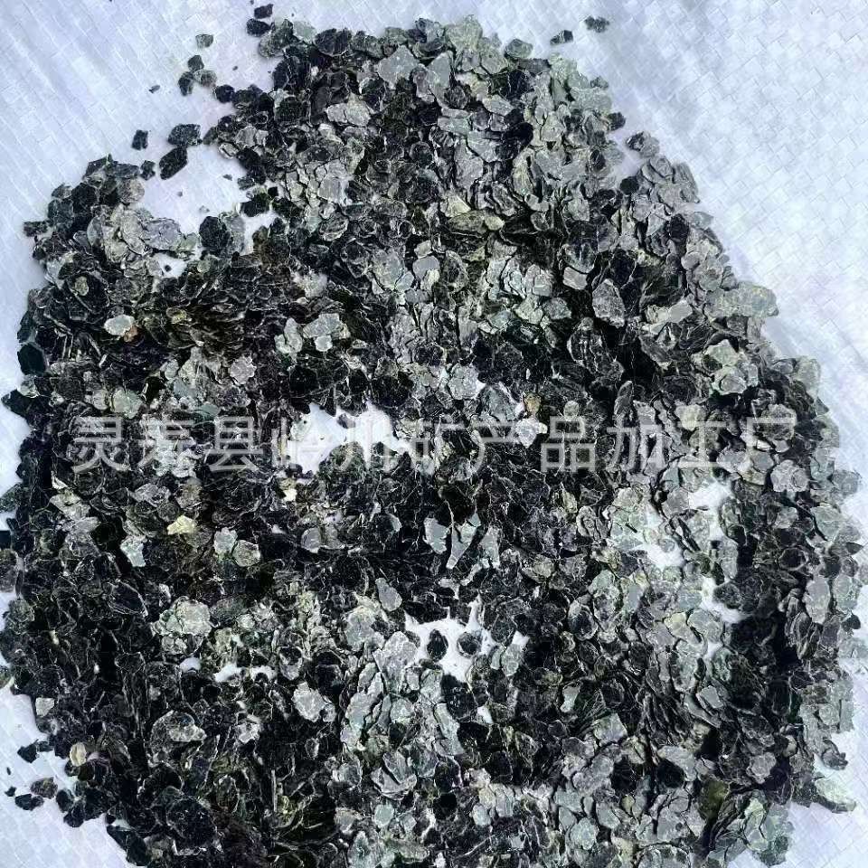 现货供应云母碎云母粉云母片白云母黑云母量大优惠厂家供应量大优
