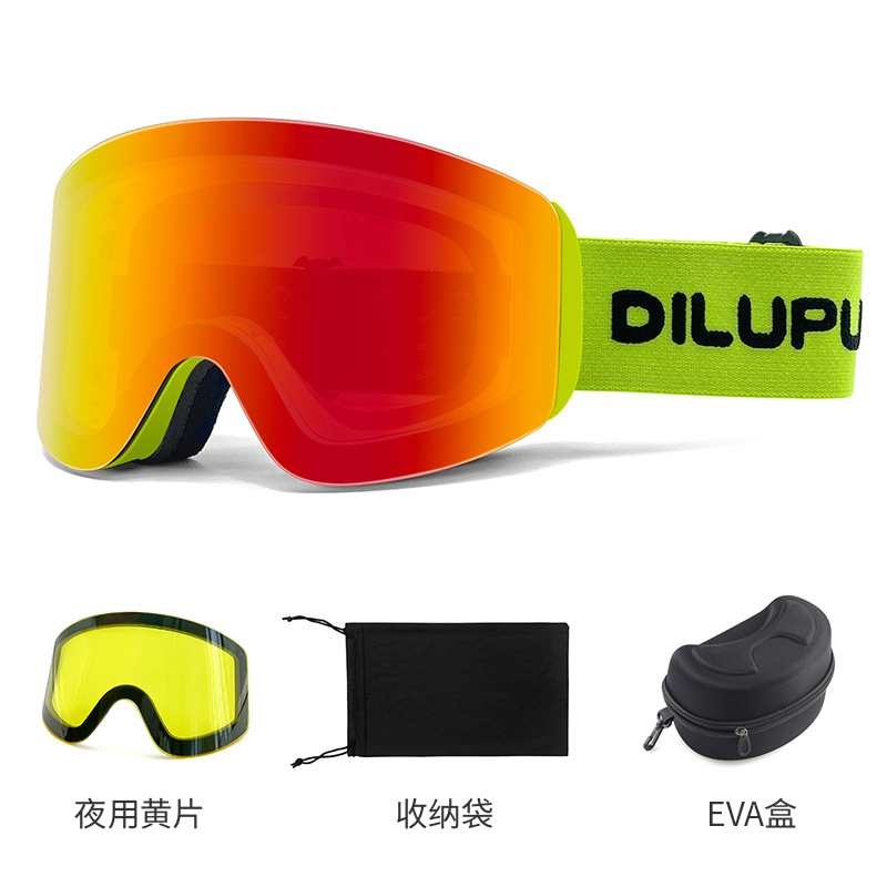 녹색 프레임 빨간색 필름 세트