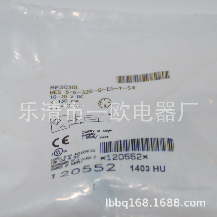 专业技术全新接近开关BES 516-326-G-E5-Y-S4 质保一年